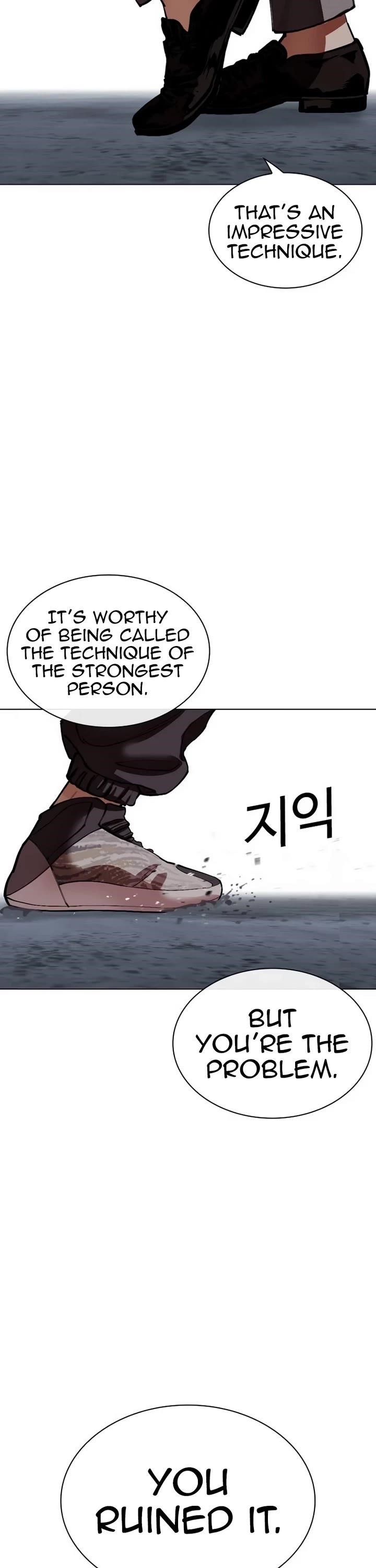 18+ Lookism Chapter 536 page 63