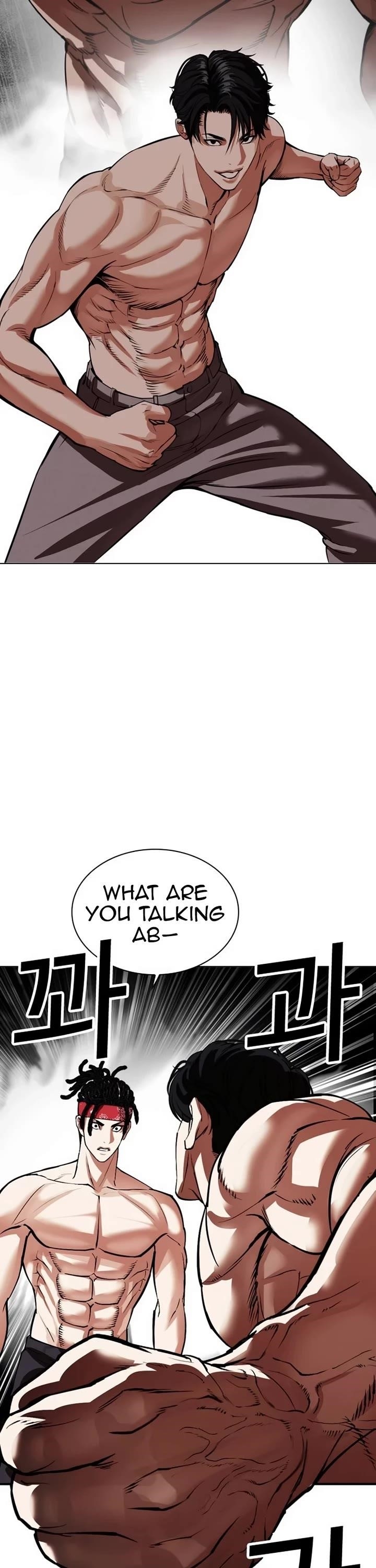 18+ Lookism Chapter 536 page 66
