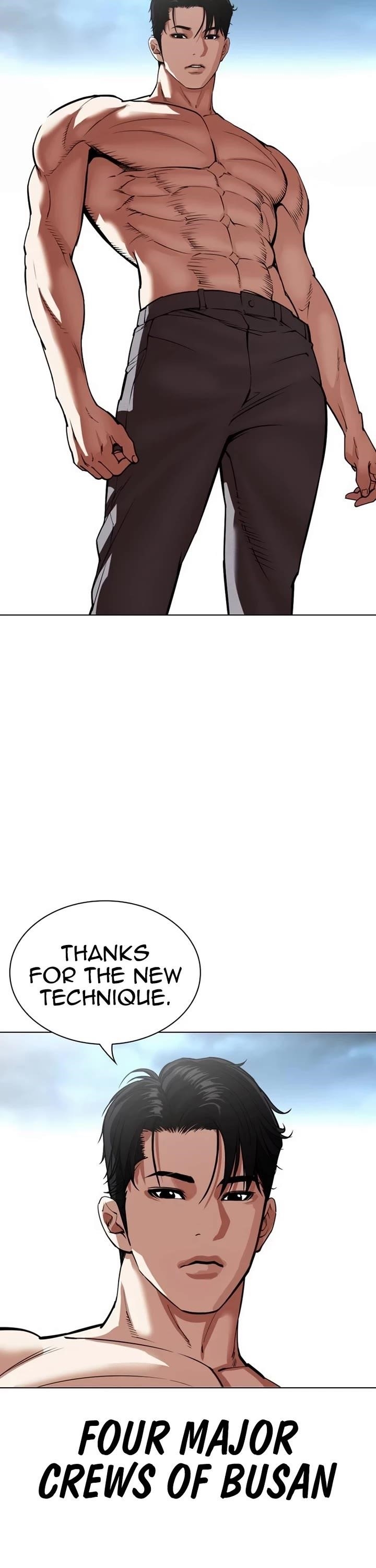 18+ Lookism Chapter 536 page 71