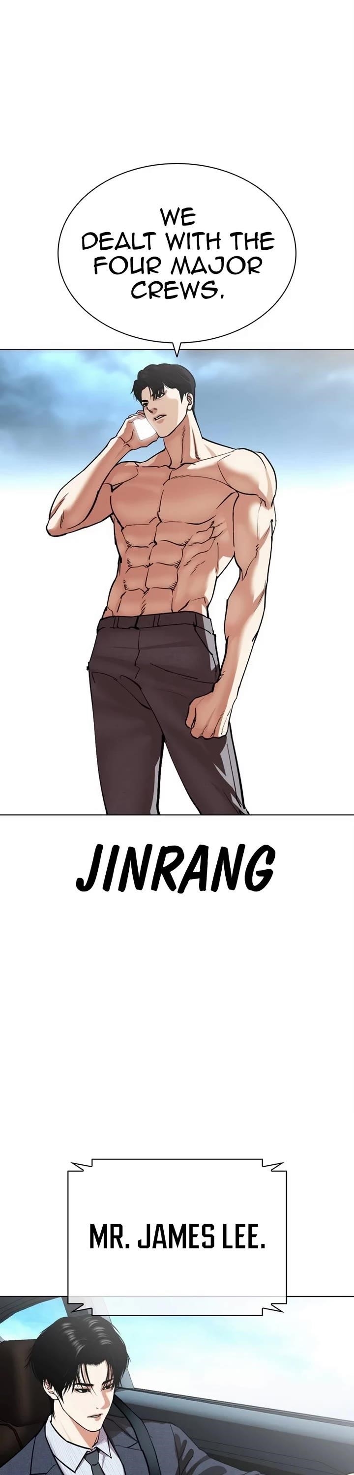 18+ Lookism Chapter 536 page 73