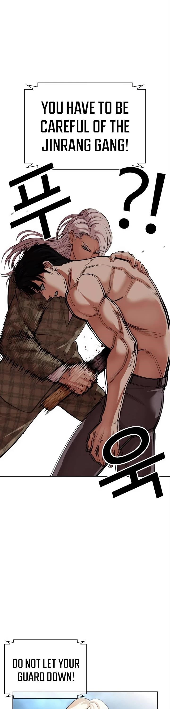 18+ Lookism Chapter 536 page 77