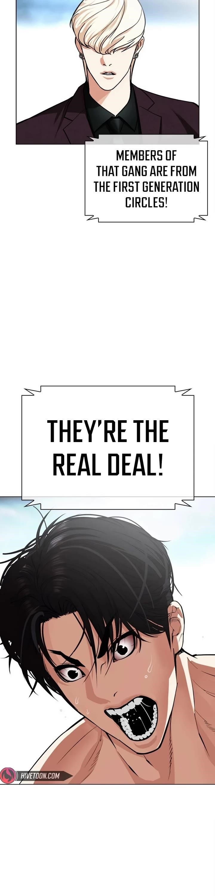 18+ Lookism Chapter 536 page 78