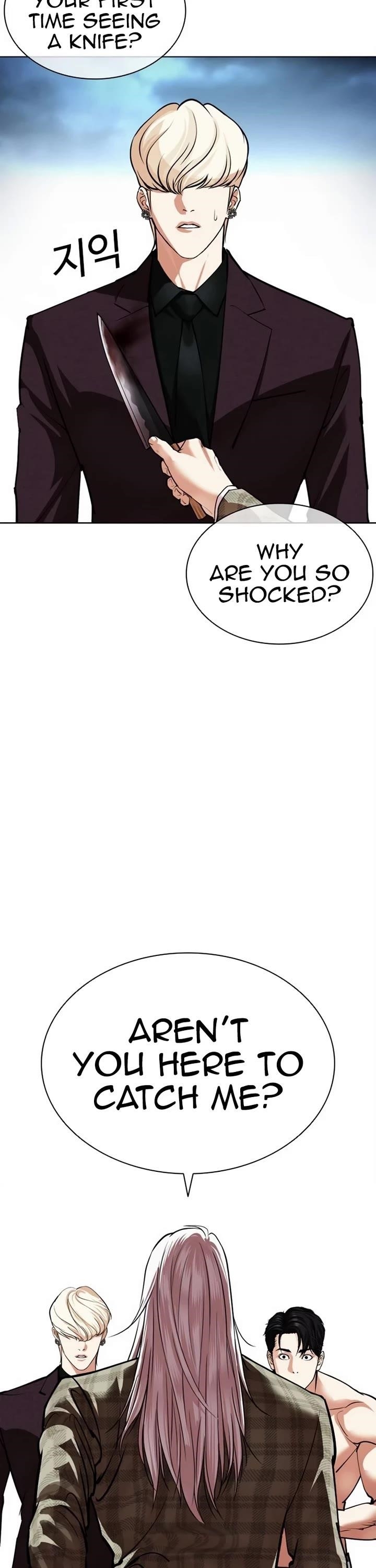 18+ Lookism Chapter 536 page 81