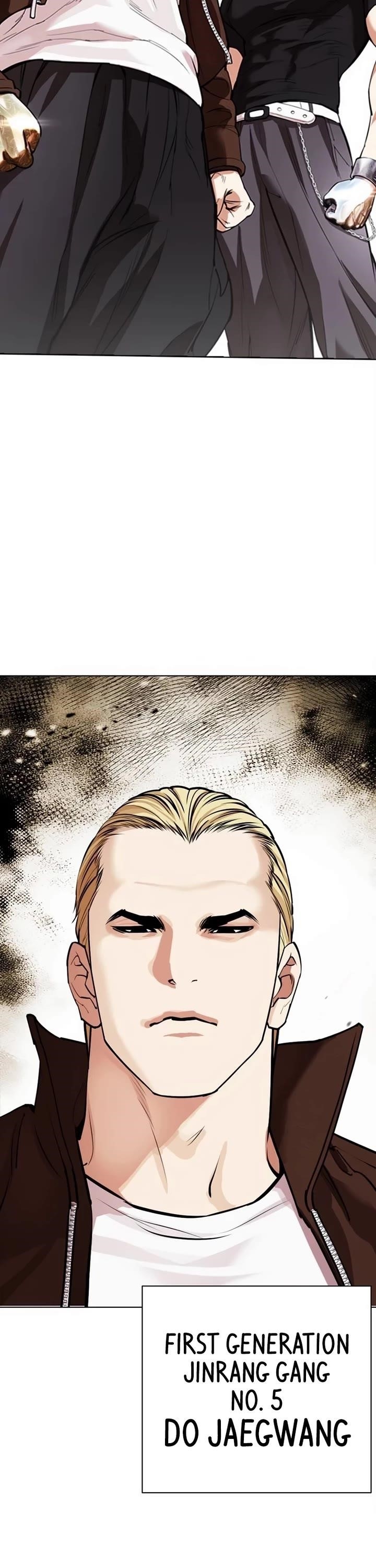 18+ Lookism Chapter 536 page 86