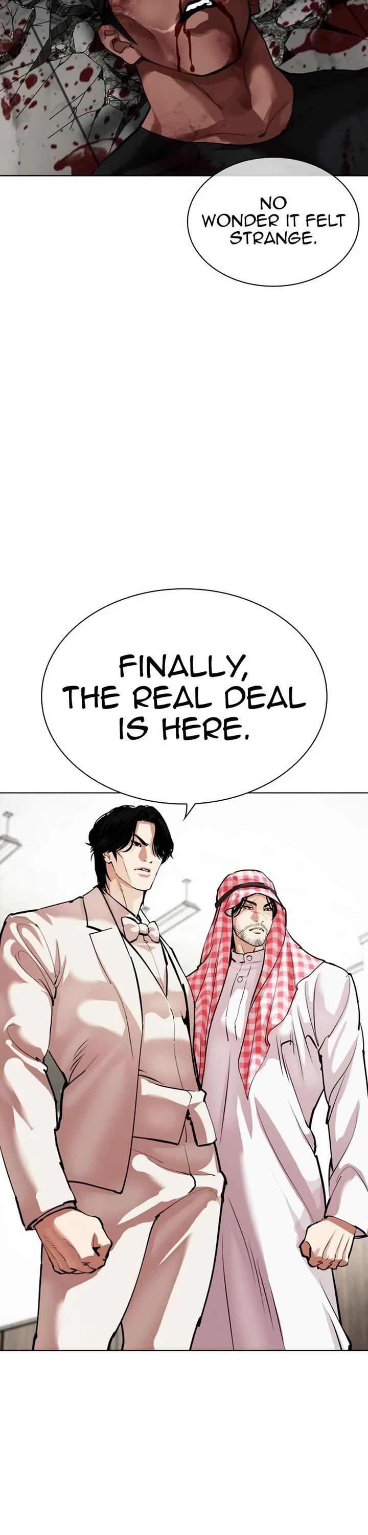 18+ Lookism Chapter 536 page 88