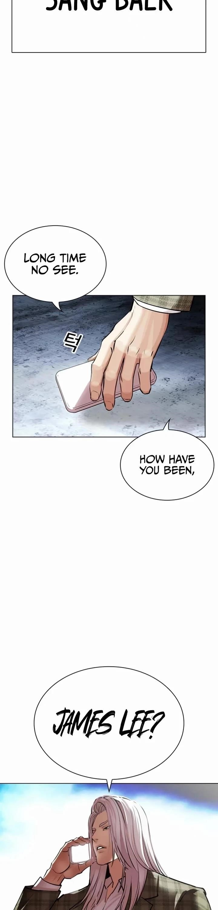18+ Lookism Chapter 537 page 2