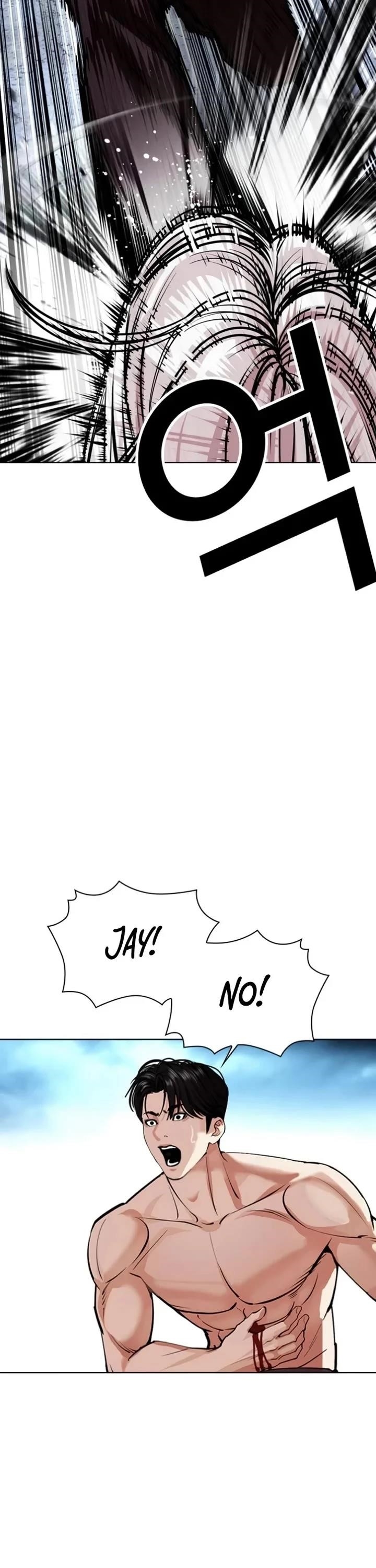 18+ Lookism Chapter 537 page 6