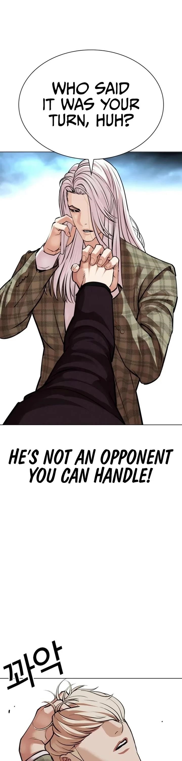 18+ Lookism Chapter 537 page 7