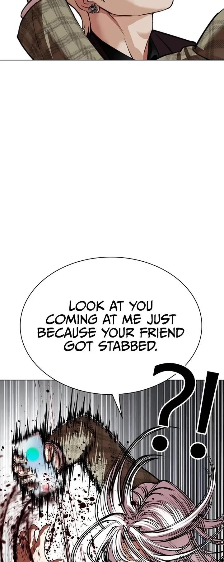 18+ Lookism Chapter 537 page 8