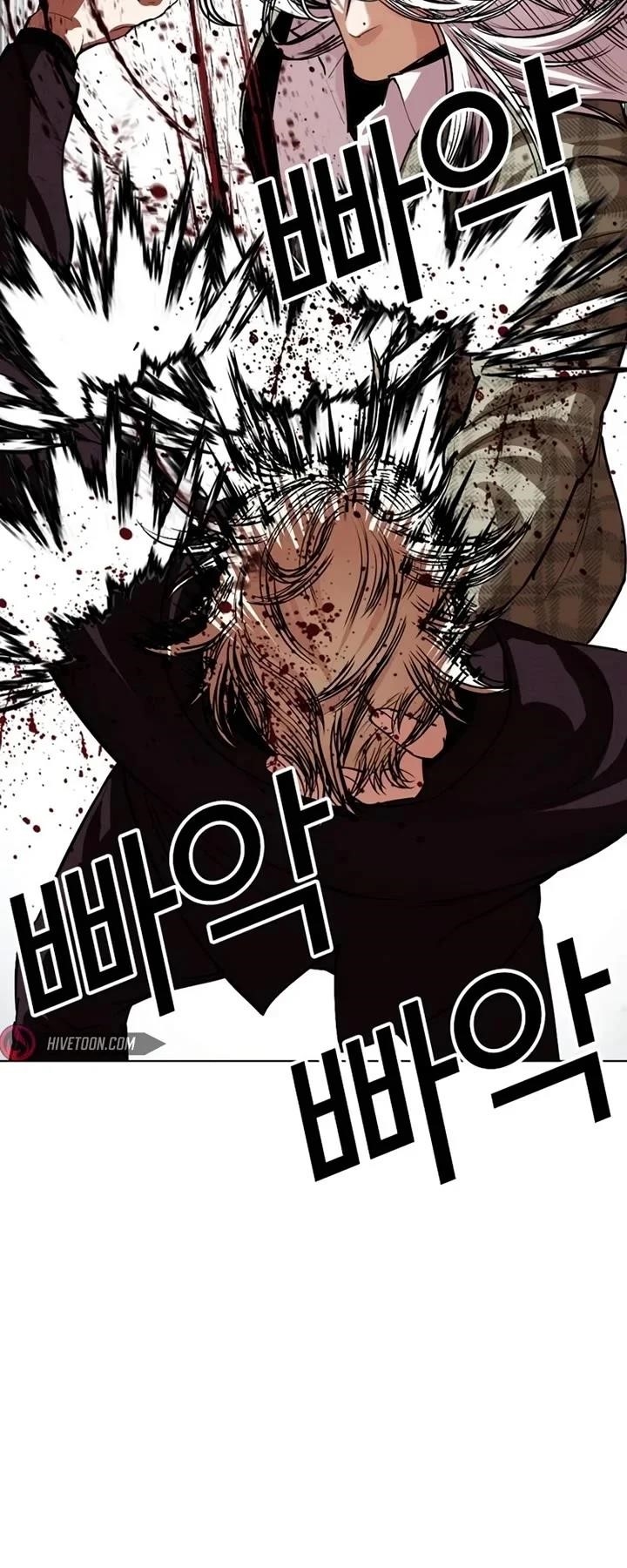 18+ Lookism Chapter 537 page 9