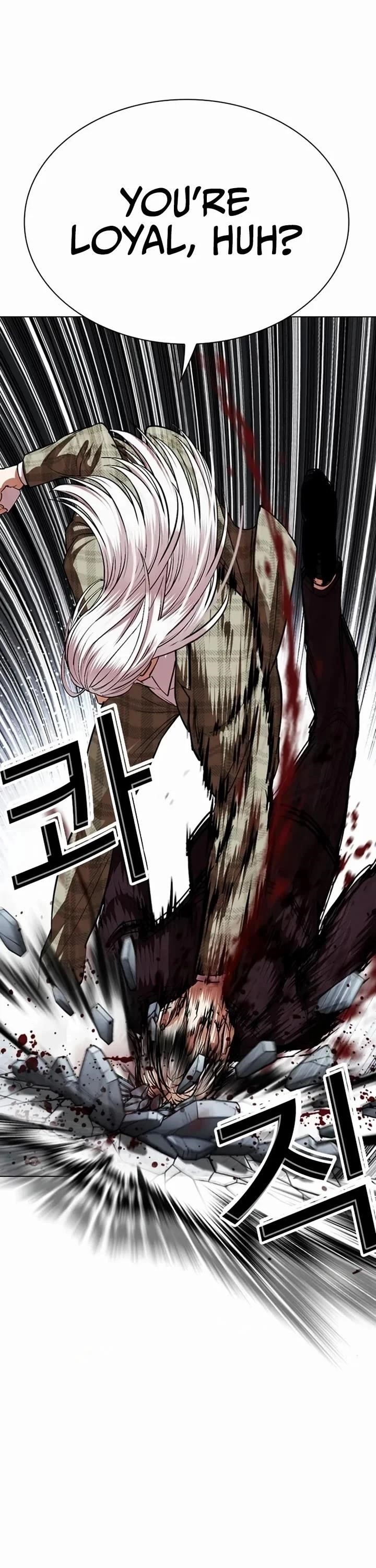 18+ Lookism Chapter 537 page 10