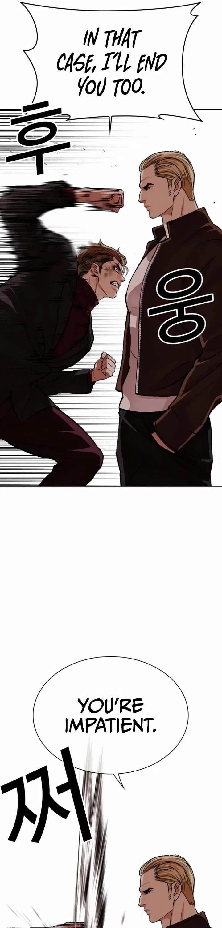 18+ Lookism Chapter 537 page 19