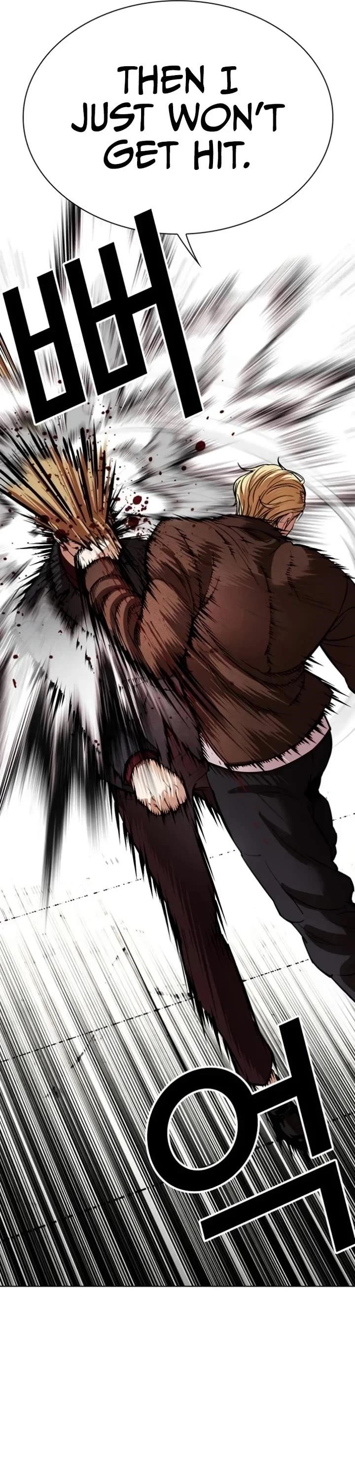 18+ Lookism Chapter 537 page 23