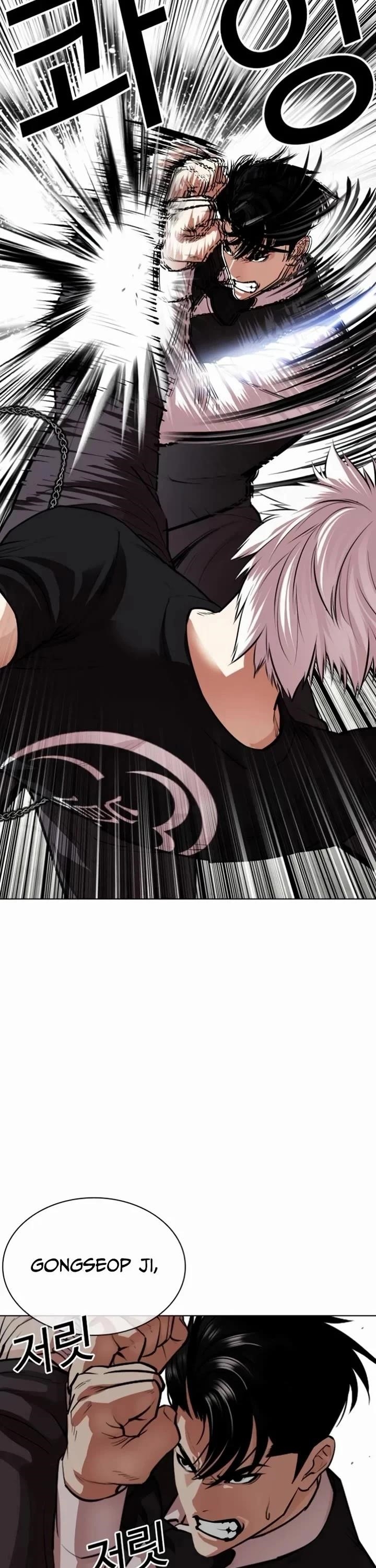 18+ Lookism Chapter 537 page 34