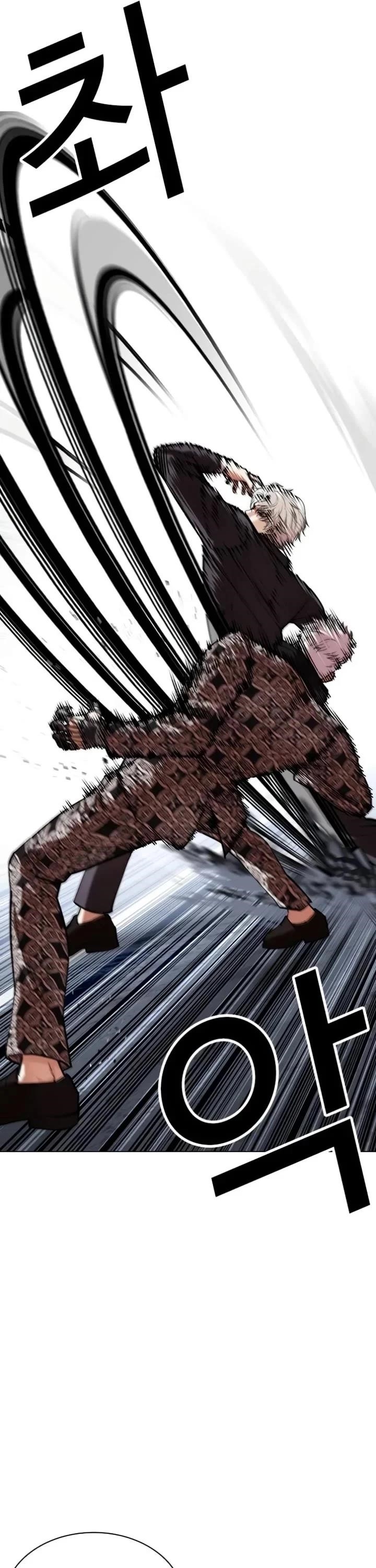 18+ Lookism Chapter 537 page 37