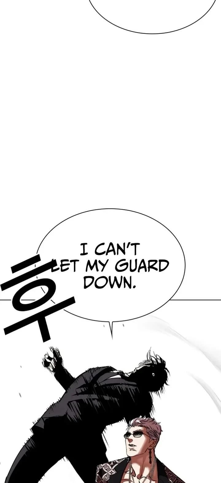 18+ Lookism Chapter 537 page 40