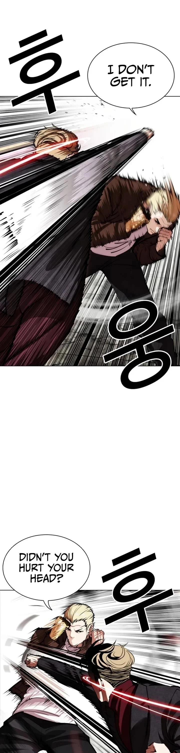 18+ Lookism Chapter 537 page 47