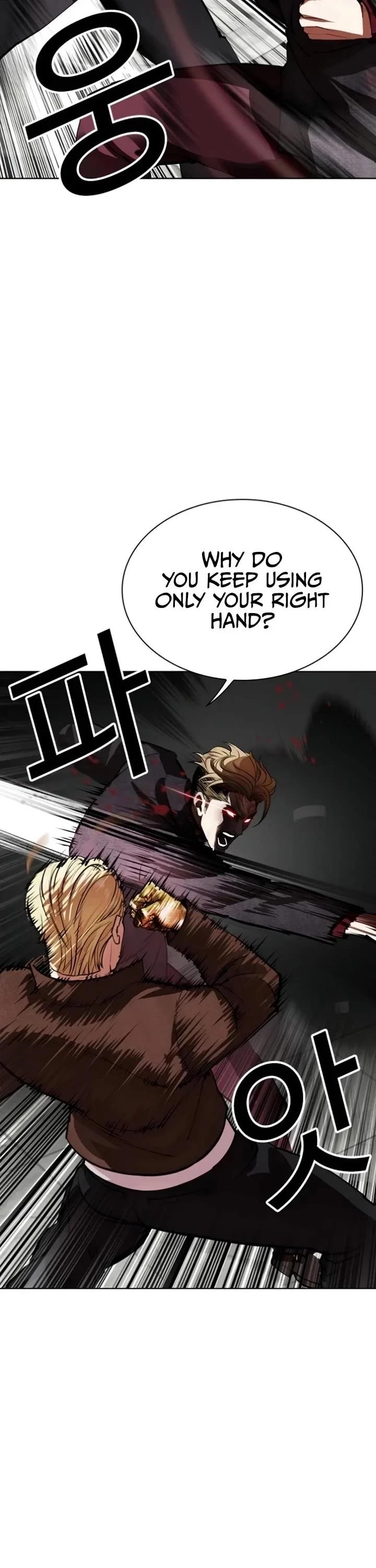 18+ Lookism Chapter 537 page 48