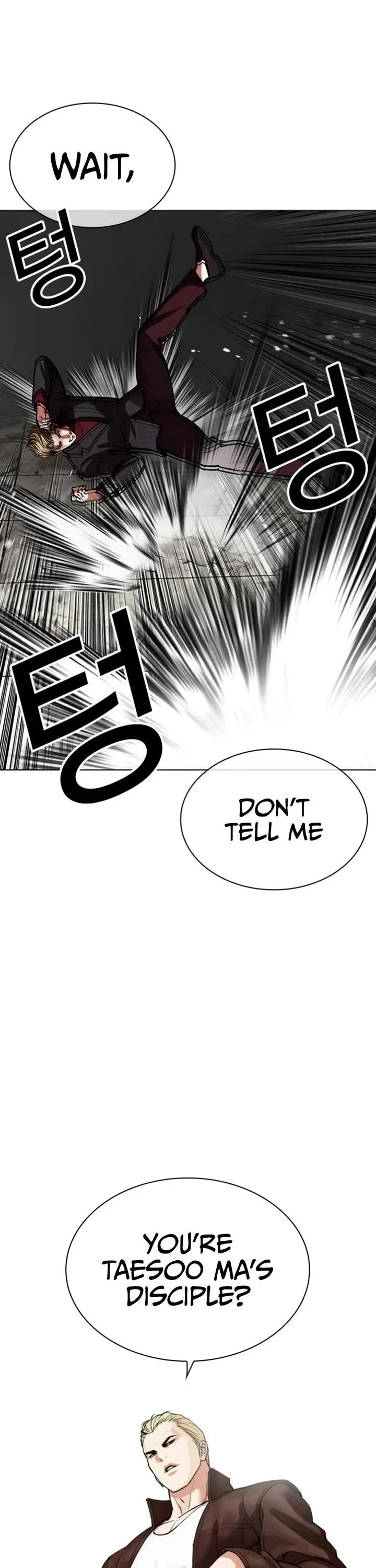 18+ Lookism Chapter 537 page 51