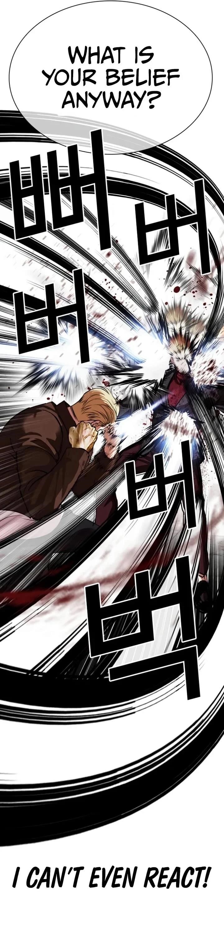 18+ Lookism Chapter 537 page 60