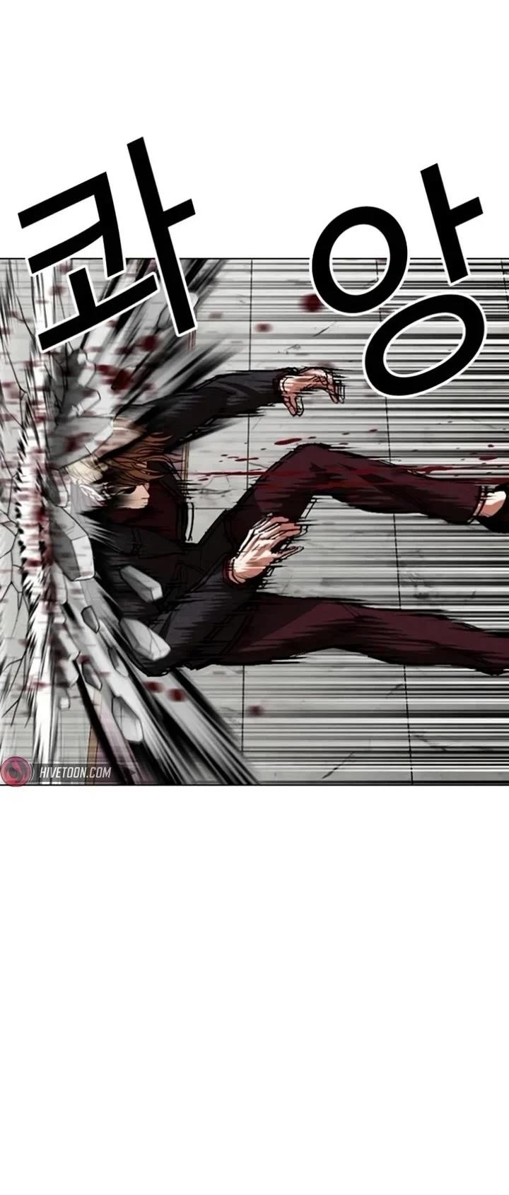 18+ Lookism Chapter 537 page 64
