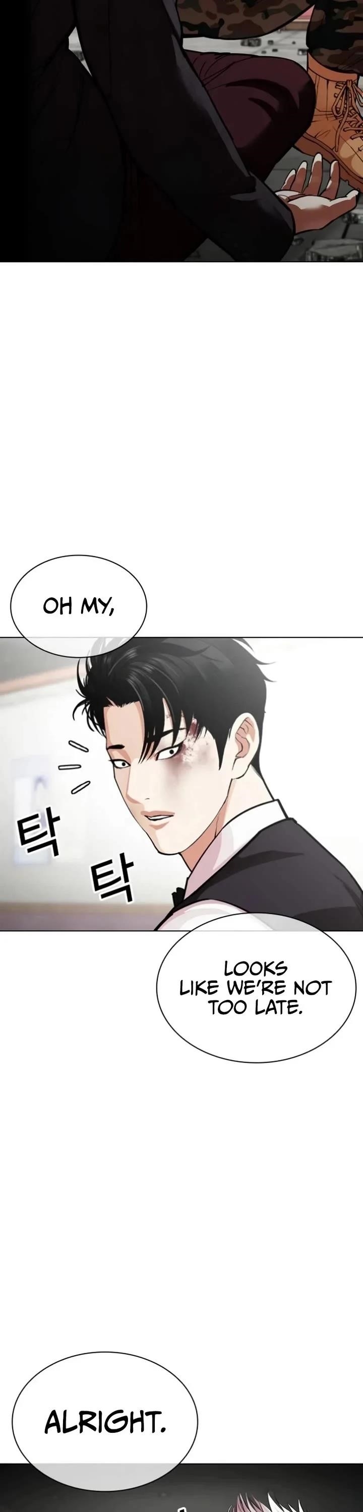 18+ Lookism Chapter 537 page 76