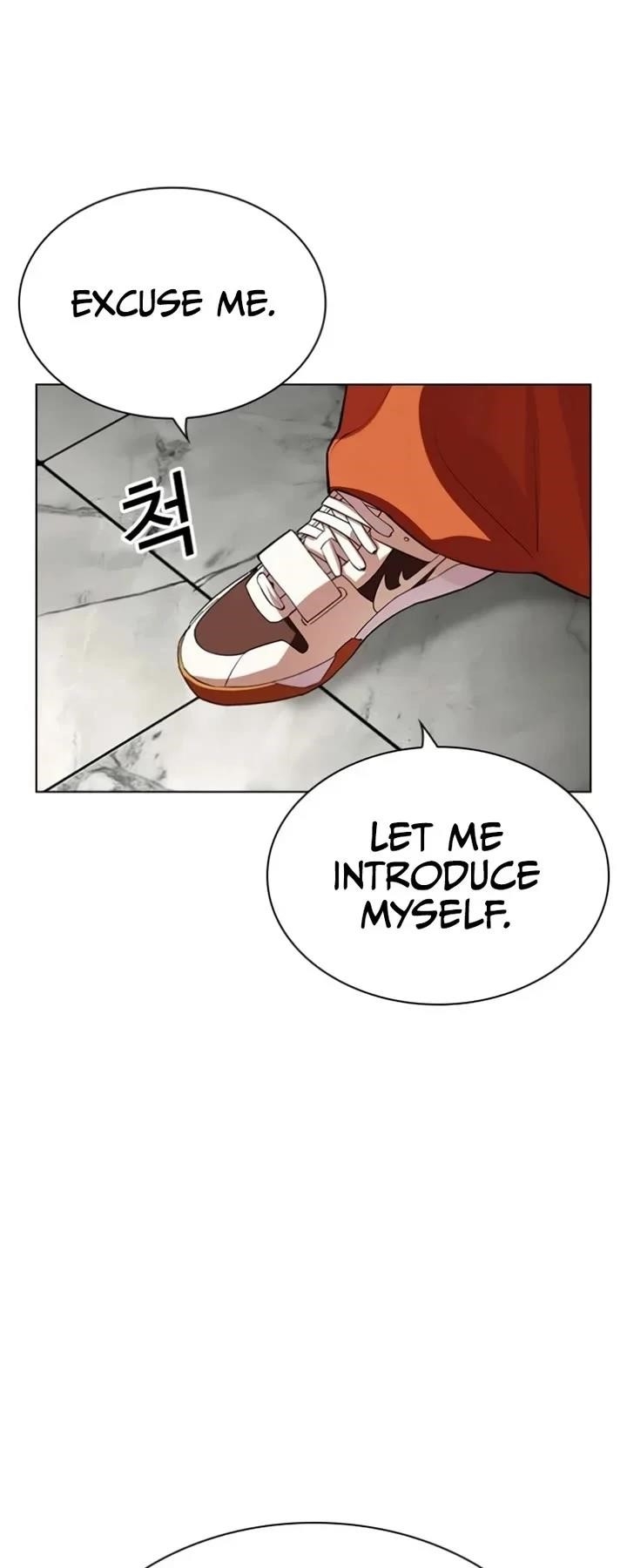 18+ Lookism Chapter 537 page 78