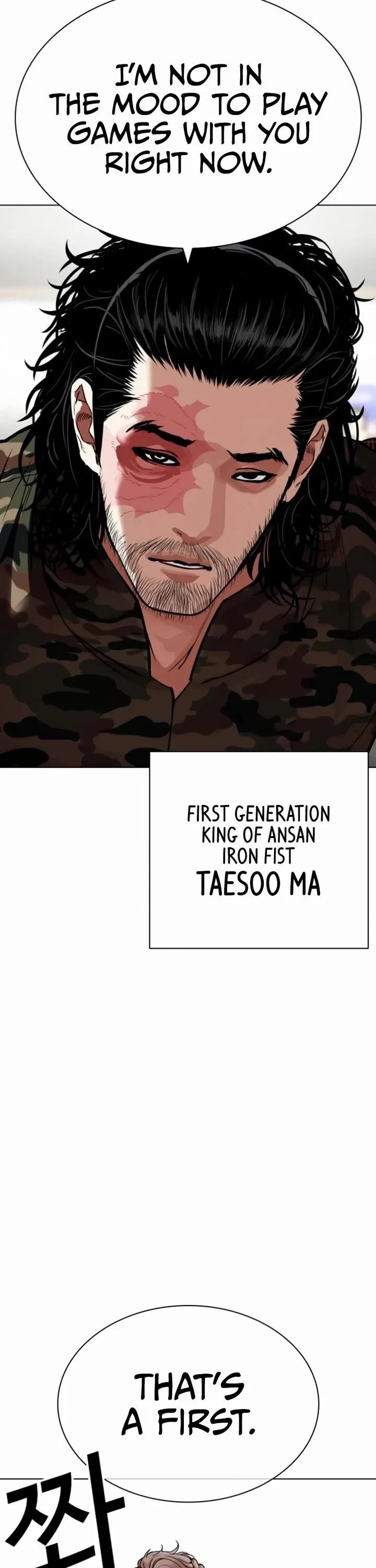 18+ Lookism Chapter 537 page 82