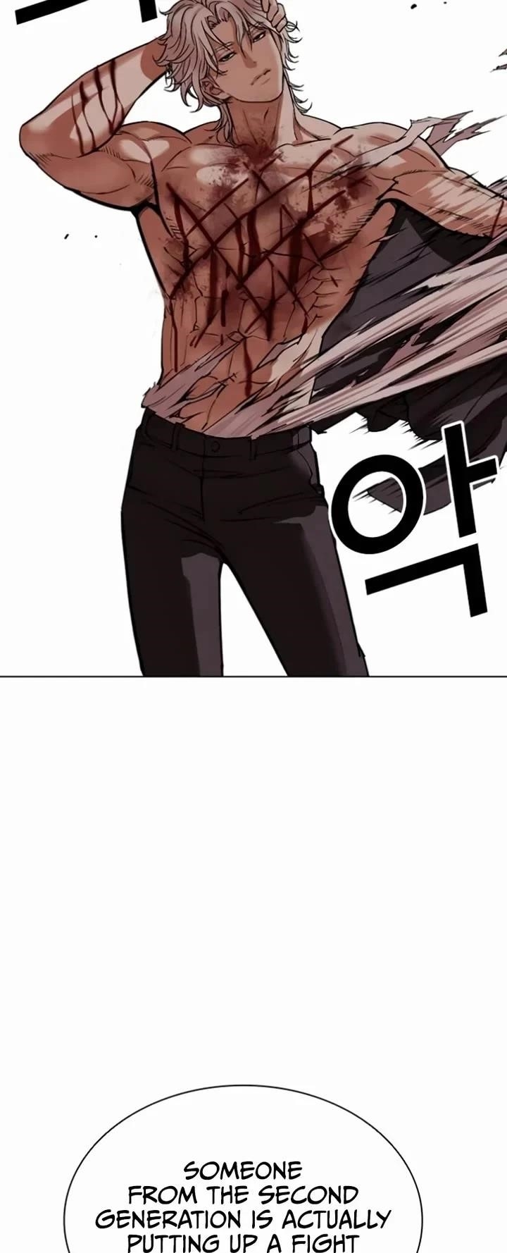 18+ Lookism Chapter 537 page 83