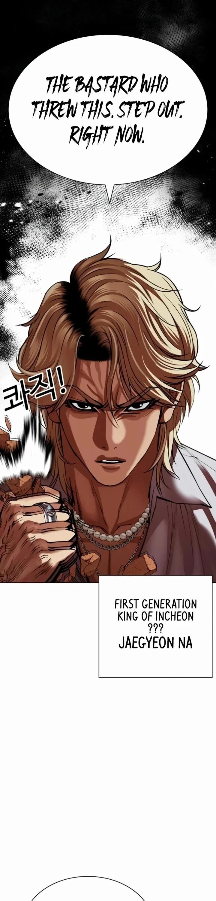 18+ Lookism Chapter 537 page 90