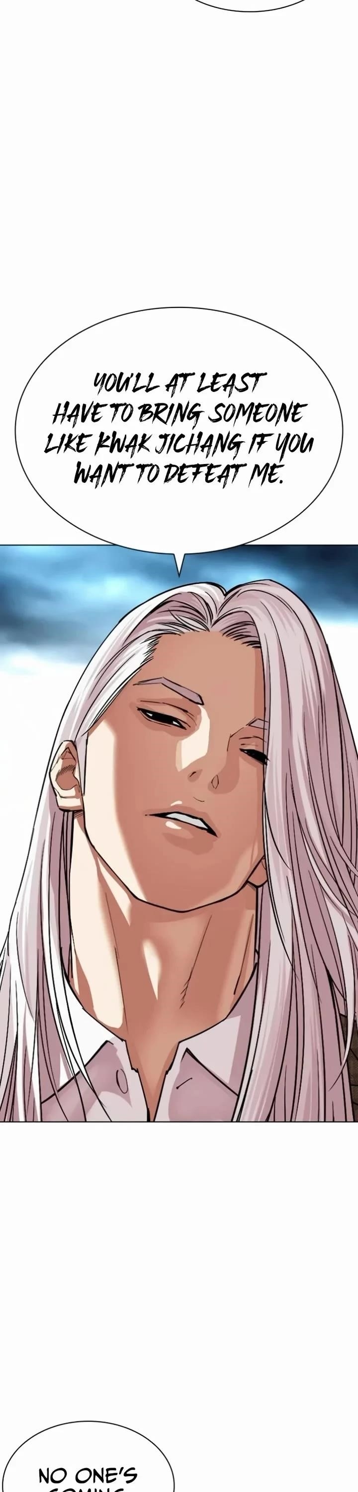 18+ Lookism Chapter 537 page 92