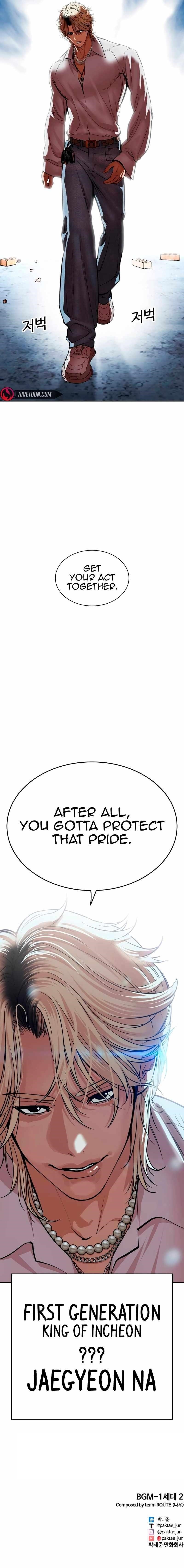 18+ Lookism Chapter 538 page 20