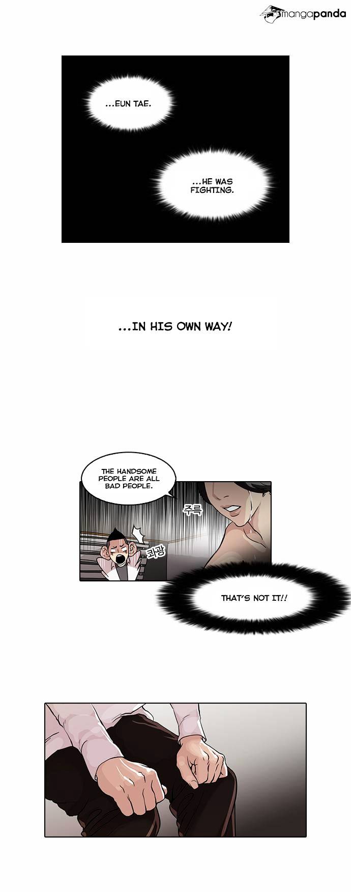 18+ Lookism Chapter 54 page 5