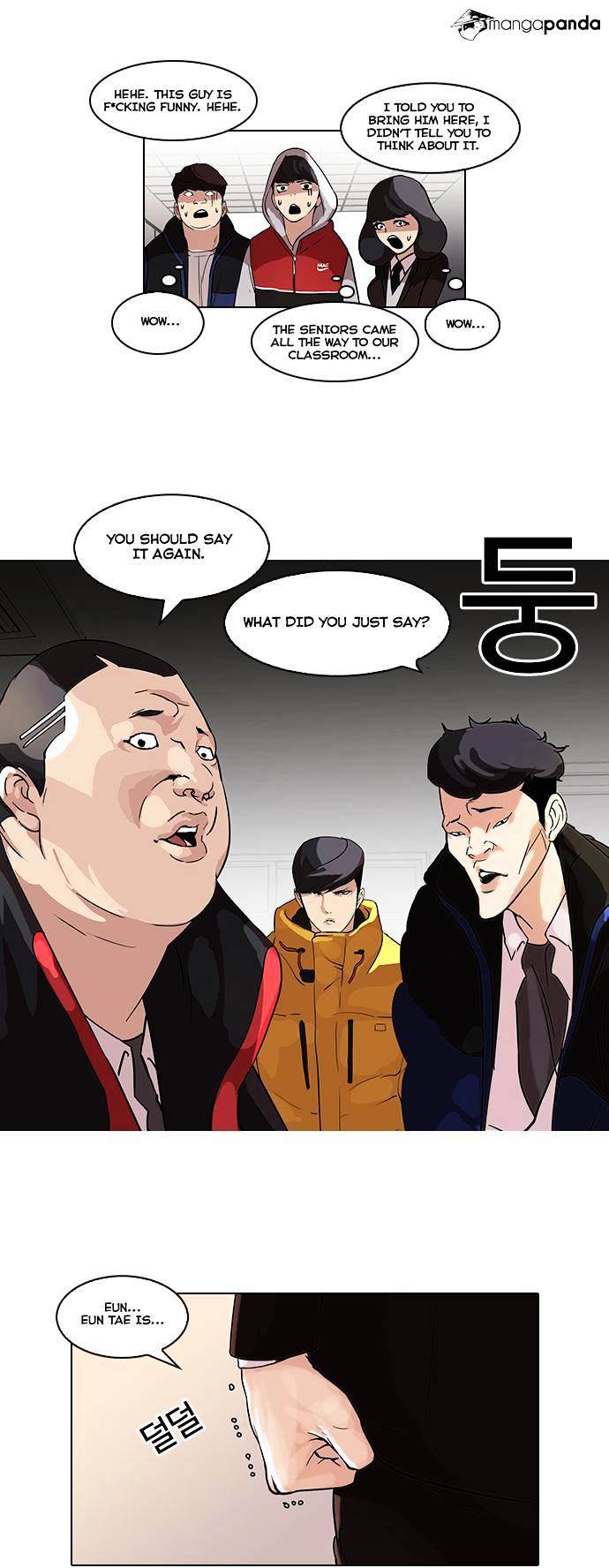 18+ Lookism Chapter 54 page 7