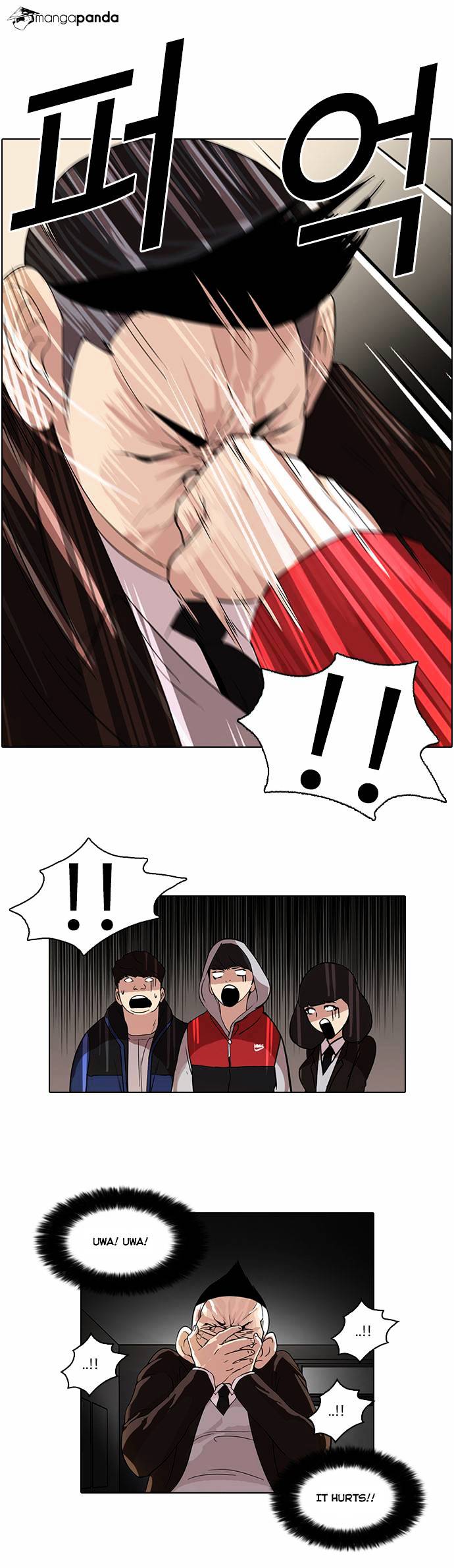 18+ Lookism Chapter 54 page 9
