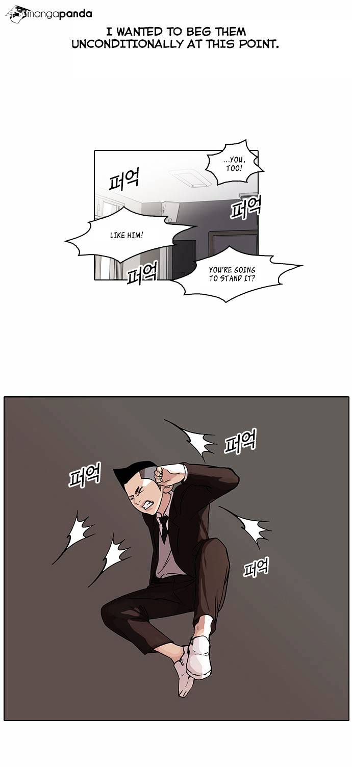 18+ Lookism Chapter 54 page 11