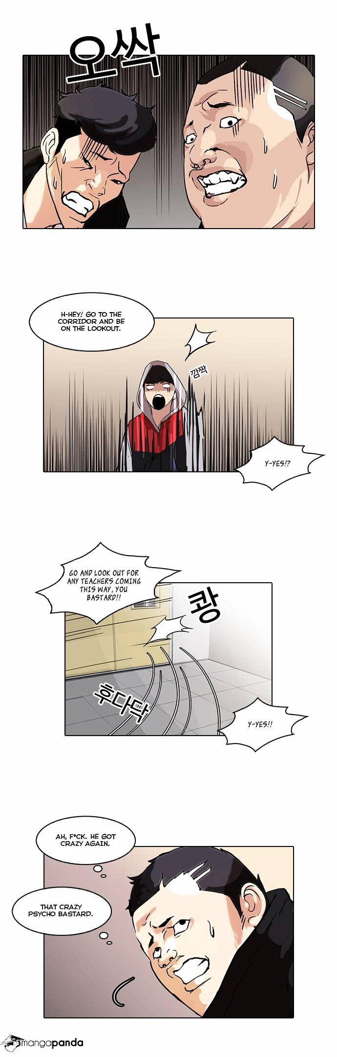 18+ Lookism Chapter 54 page 14