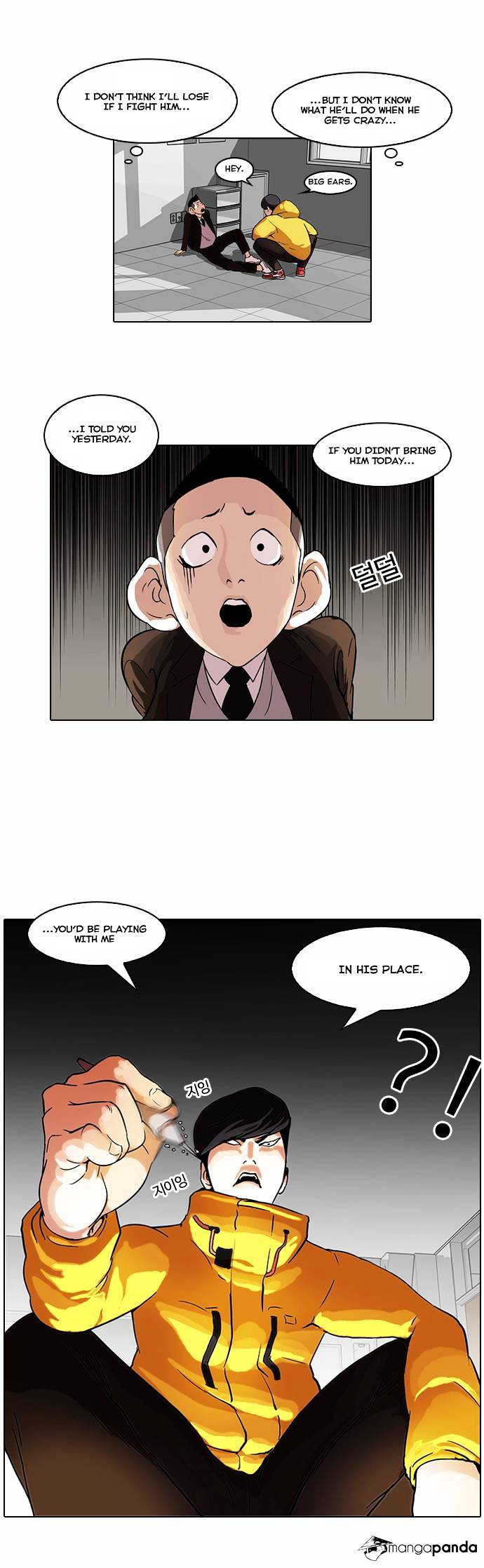 18+ Lookism Chapter 54 page 15