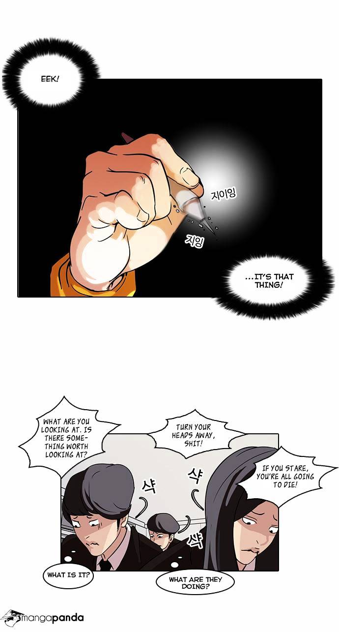 18+ Lookism Chapter 54 page 16