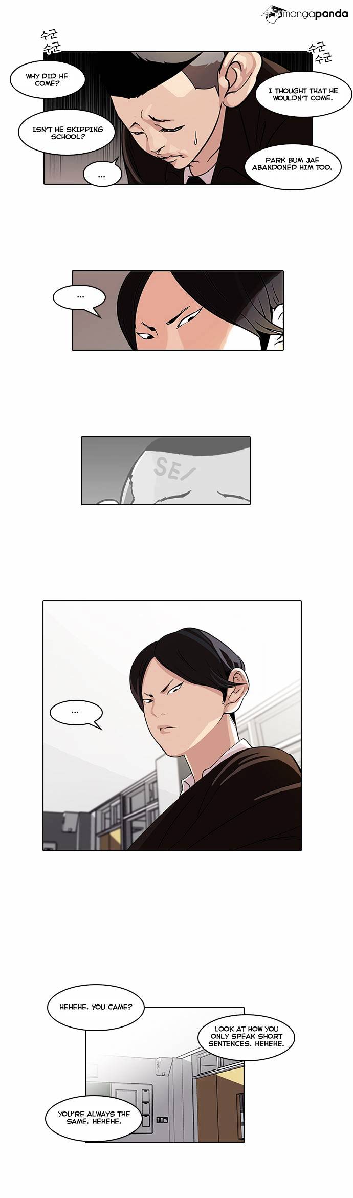 18+ Lookism Chapter 54 page 21
