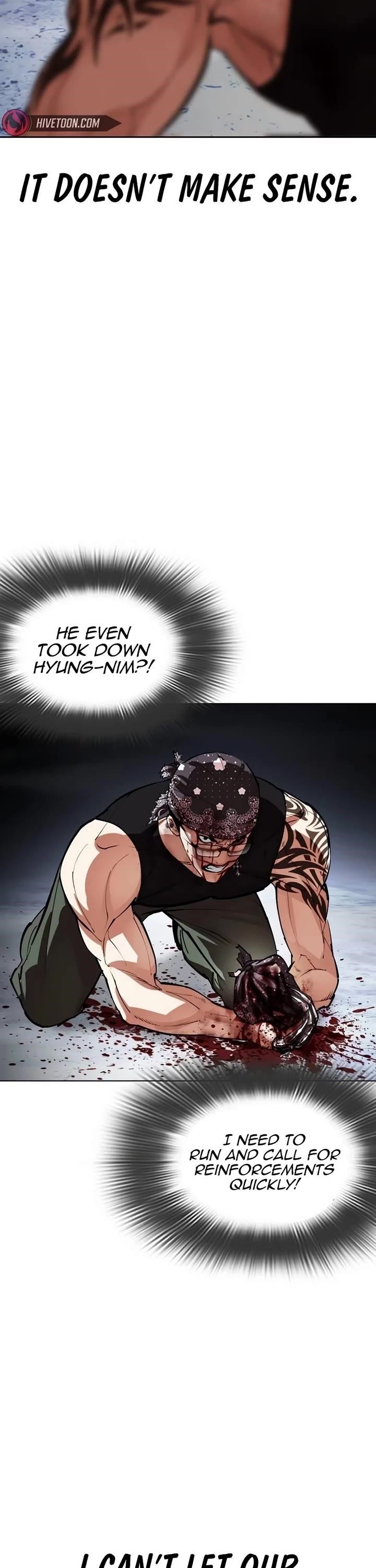 18+ Lookism Chapter 540 page 3