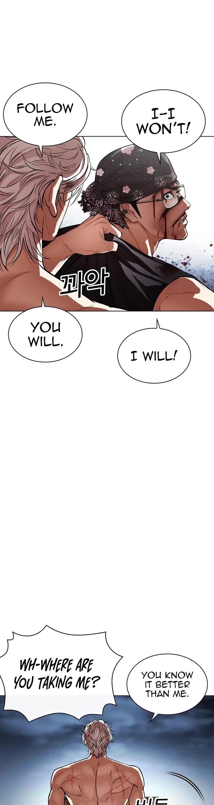 18+ Lookism Chapter 540 page 5