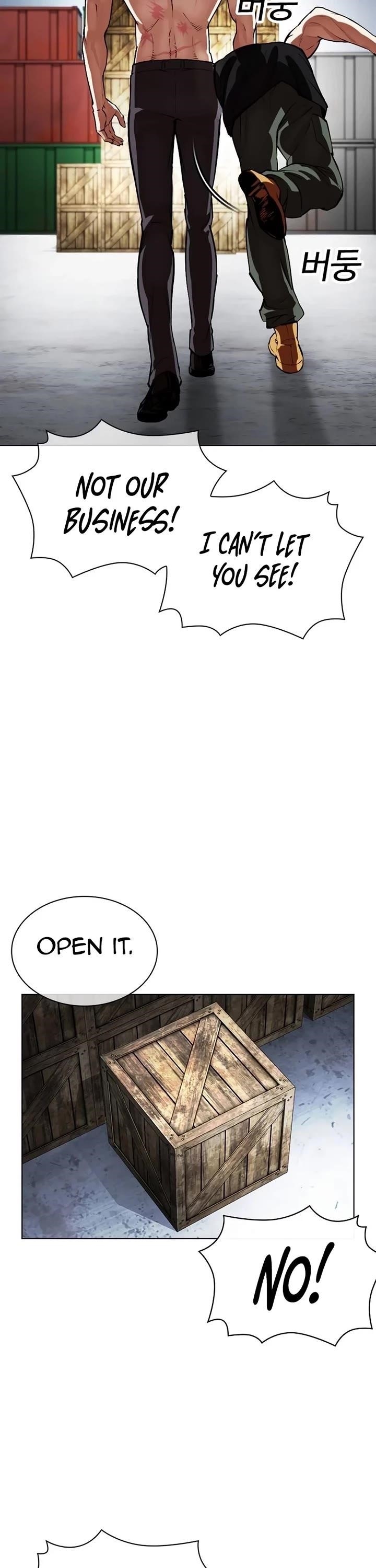18+ Lookism Chapter 540 page 6