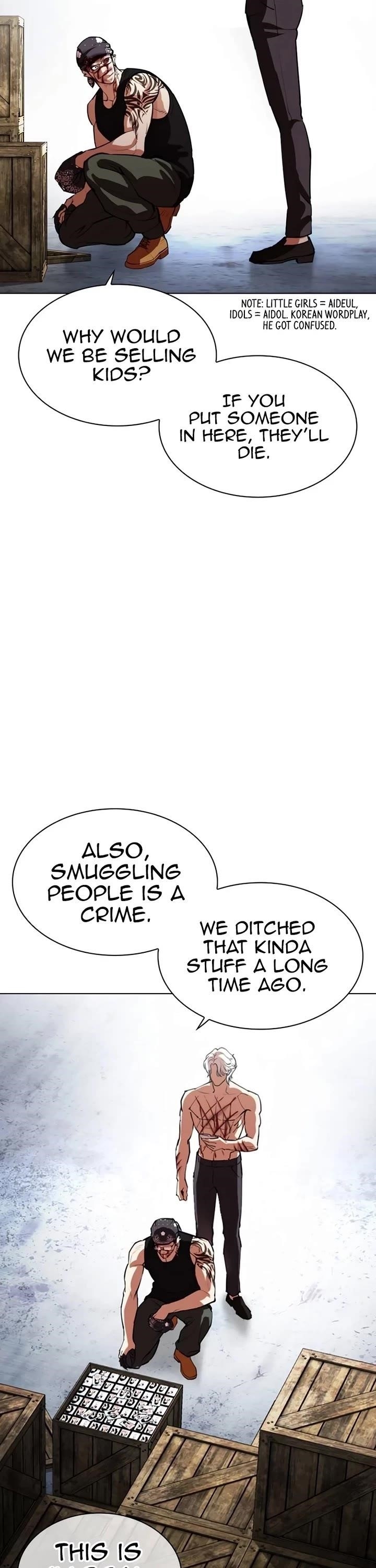 18+ Lookism Chapter 540 page 13