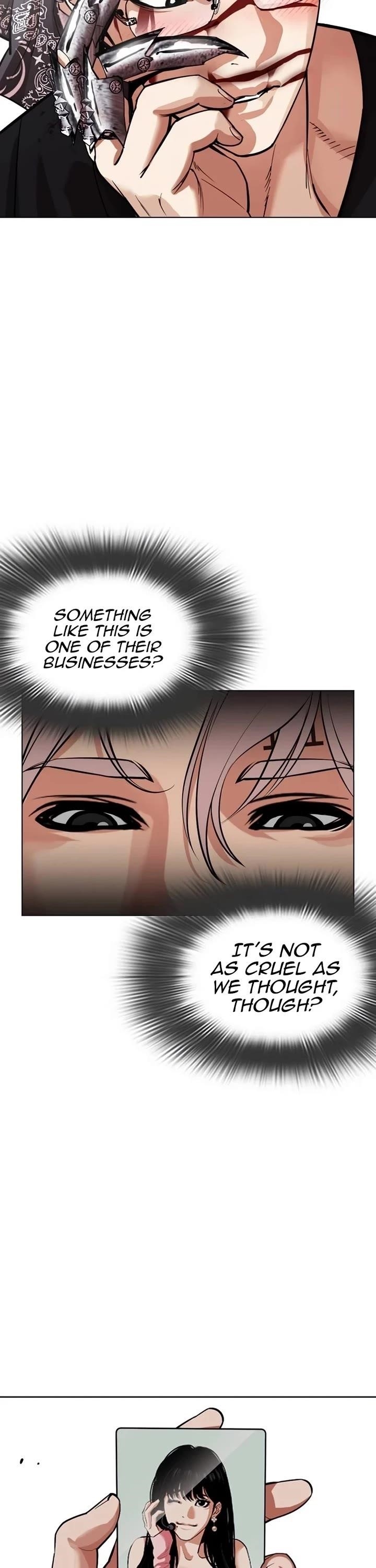 18+ Lookism Chapter 540 page 16