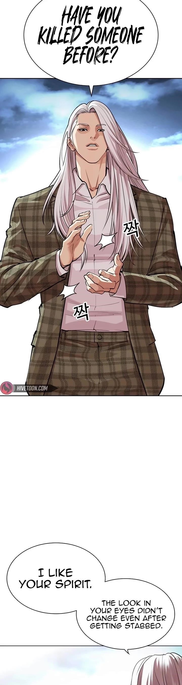 18+ Lookism Chapter 540 page 20