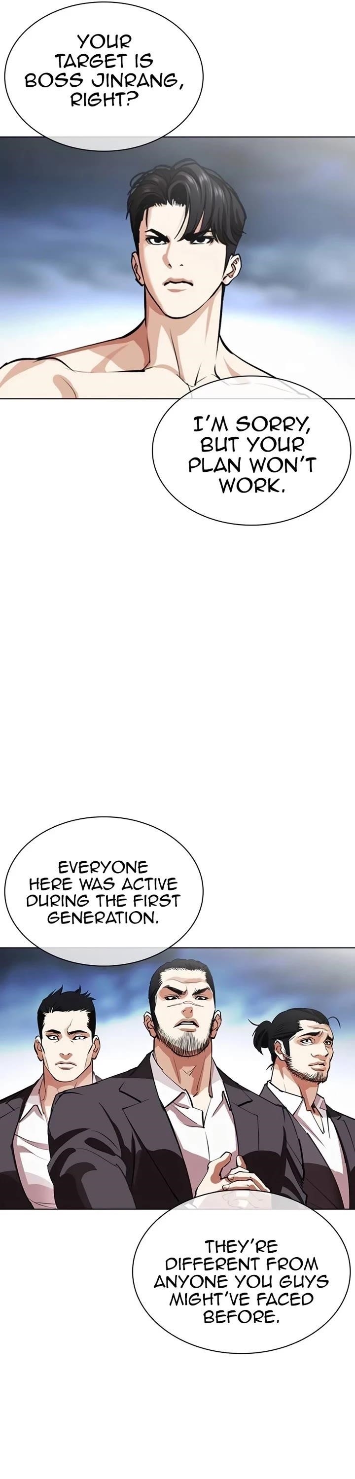 18+ Lookism Chapter 540 page 23
