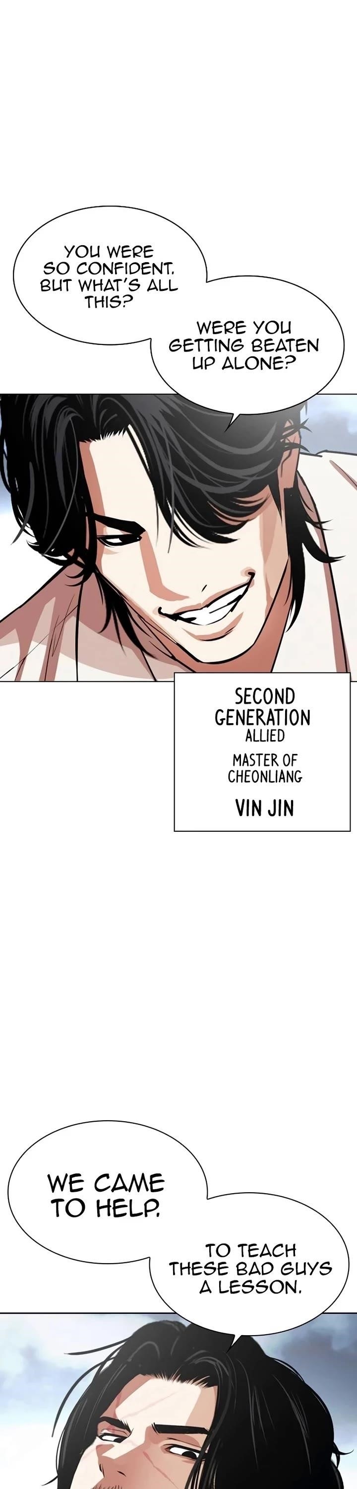18+ Lookism Chapter 540 page 31