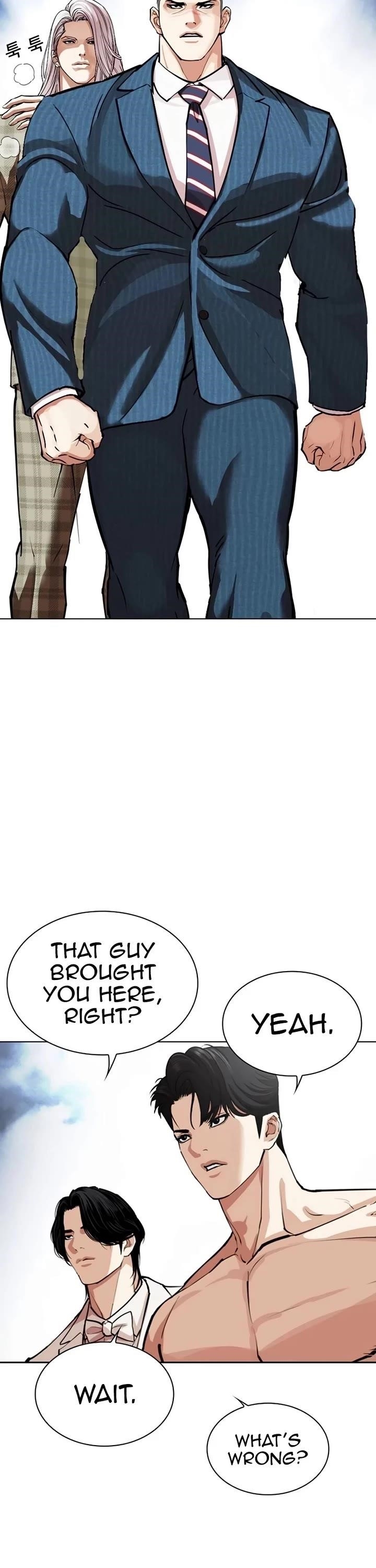 18+ Lookism Chapter 540 page 43