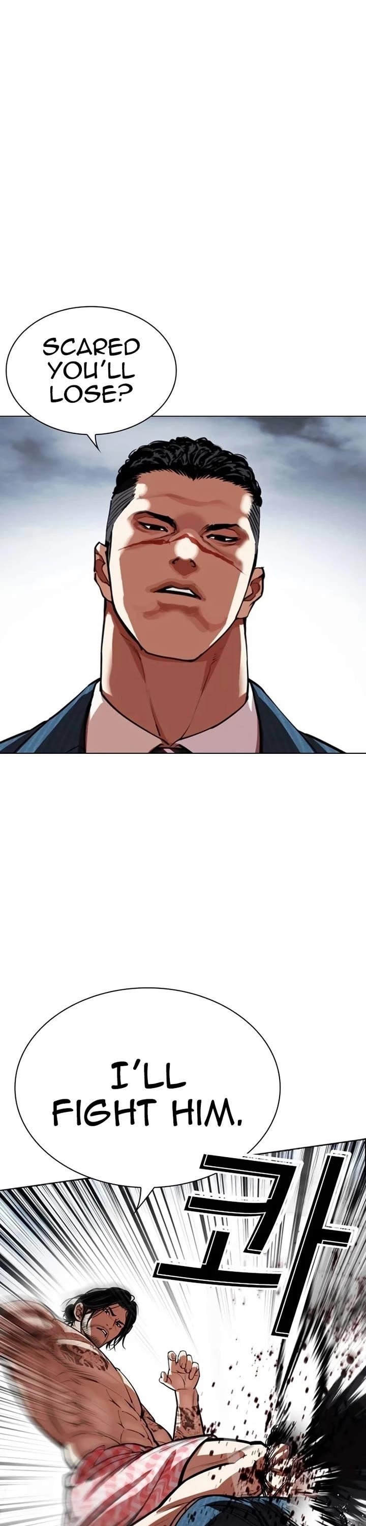 18+ Lookism Chapter 540 page 47